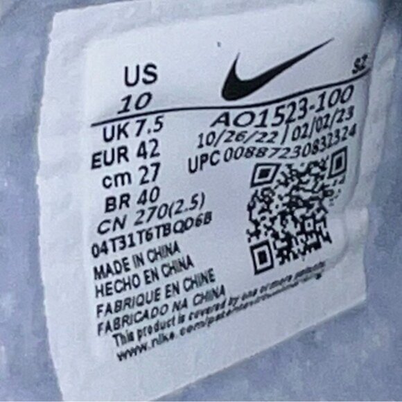 🌻NEW Nike Air Force 1 Lover XX The 1 Reimagined Off White Cream Sneaker Size 10 - Picture 11 of 12